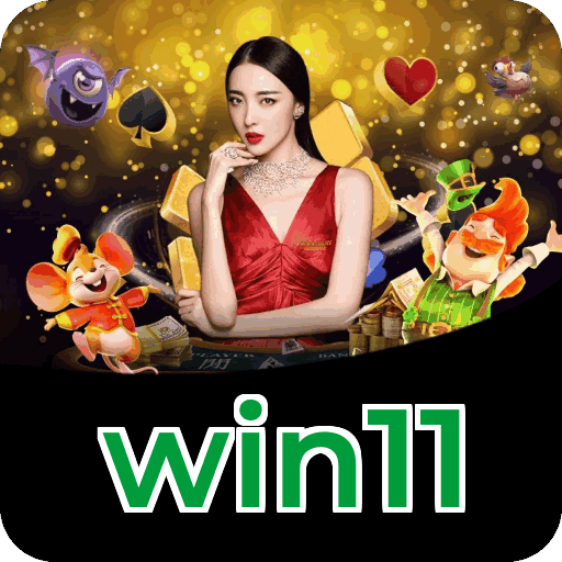 Lottery Clássica na win11